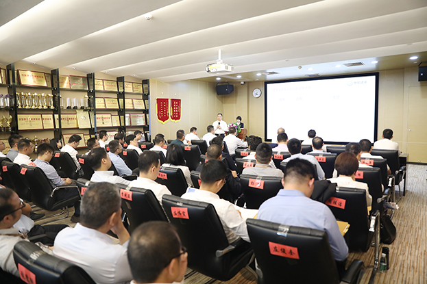 承前启后 聚势启航 ——星空电子建设三年规划及2019年计划经营策略会议胜利召开