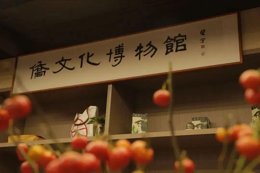 深圳文化新地标 | 星空电子建设带你走进光明侨院看特区建设